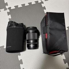 NIKKOR Z 24-200 f4-6.3 VR ハクバ ポーチ セット - メルカリ