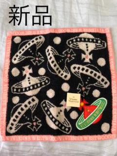 ヴィヴィアン ウエストウッド タオルハンカチ①