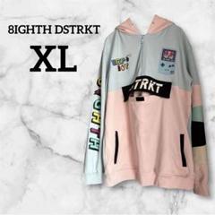 8IGHTH DSTRKT 【XL】 長袖パーカー ピンク ブルー パステル