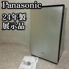 【展示品・未使用品】Panasonic ねころんぼ　裏面にシミ有り 展示品 ほぼ未使用 Panasonic F-MV4300-SZ 空間除菌脱臭機