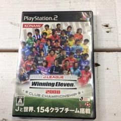 Jリーグウイニングイレブン 2008 クラブチャンピオンシップ PS2