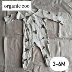 新品未使用 バラ売り可　organic zoo クリスマス 2025年最新】Organic zoo クリスマスの人気アイテム - メルカリ