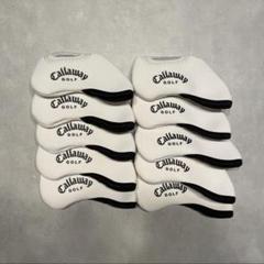 Callaway アイアンカバー 白。