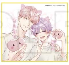 drap 25周年記念展 ミニ色紙 鳩屋タマ 猫とスピカ