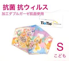 Disney ディズニー カットソー素材のチュニックパーカの中古 未使用品を探そう メルカリ Disney ディズニー カットソー素材のチュニックパーカの中古 未使用品を探そう メルカリ