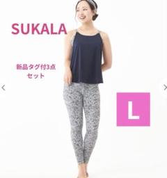 新品未使用❤️SUKALA ❤️スプリングフラワーシャーリングレギンスL❤️ SUKALA】スプリングフラワーシャーリングレギンス(Lサイズ