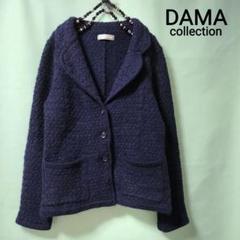 【美品】DAMA collection テーラードジャケット M コットン ジャケット レディース 美ライン コットン ストレッチ ワン