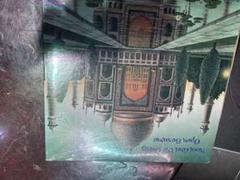 ⭐︎Yoko Matsumoto - Taj Mahal LP