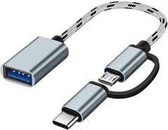 2 in 1 変換アダプタ Type C/Micro USB to USB