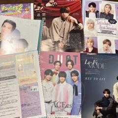 ジャニーズ 雑誌 アイドル誌 ジャニーズ誌 女性誌 まとめ売り