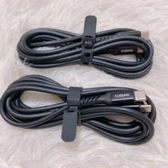 cタイプ ケーブル 2メートル 2本セット 2m タイプC 充電