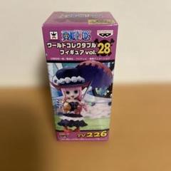 ワーコレ ワールドコレクタブル ペローナ ワンピース vol.3 ワンピース ペローナ ホロホロゴースト ワールドコレクタブル