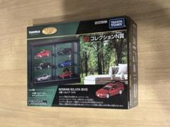 2025年最新】トミカ くじ2の人気アイテム - メルカリ