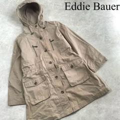2025年最新】エディー・バウアー Eddie Bauerミリタリーコートの