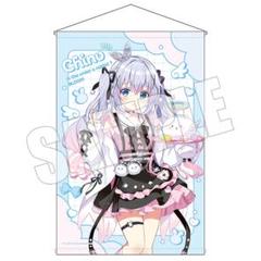2025年最新】ごちうさ アトレ チノの人気アイテム - メルカリ