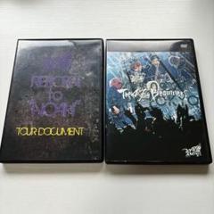 Royz DVD まとめ売り