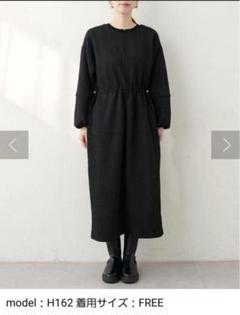 中古 スタッフジャージ 当選物 ハートには火をつけろ ラルク L'Arc m59691799750_1.jpg?1539444031