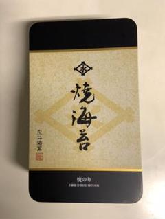 永井海苔 焼海苔
