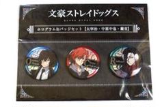 AGF2019 文豪ストレイドッグス 蘭堂缶バッジ アニメイトガールズフェスティバル2019の「文豪ストレイドッグス
