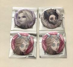 2025年最新】IDENTITY 雪まつりの人気アイテム - メルカリ