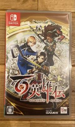 百英雄伝 Nintendo Switch ソフト