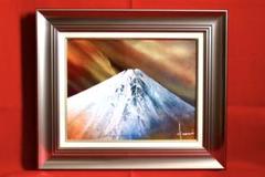 こころの風景コレクション【立川広己　心の山（黎明富士）】60％お値引き！！ m99043241727_1.jpg?1727762239