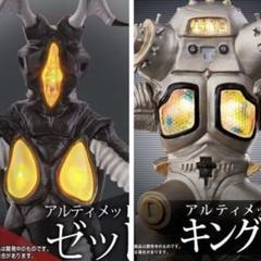 ★アルティメットルミナス★キングジョー★初期版★限定販売★激レア★ Amazon.co.jp: 究極アルティメットルミナス キングジョー
