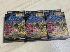 遊戯王　渾沌の三幻魔　３個セット 未開封品 Amazon | コナミデジタルエンタテインメント(Konami Digital
