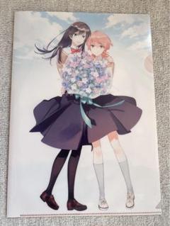 2025年最新】やがて君になる 特典の人気アイテム - メルカリ