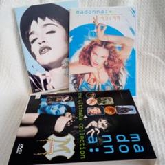 マドンナ/スーパー・ベスト・ヒット・コレクション