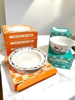 SNOOPY スヌーピー　スープ皿5品　お皿5品　セット 楽天市場】スヌーピー 食器セット おしゃれ プレゼント 2025