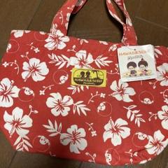モンチッチ ハワイアンミニトート