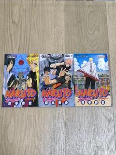 激安/新作 NARUTO セット1〜72巻（12巻、63〜64巻抜け） 少年漫画