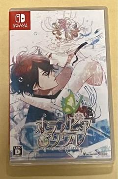 アランピアソワレ Switch