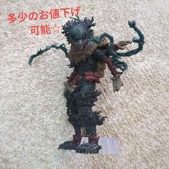 ヒロアカ フィギュア 一番くじA賞 黒デク