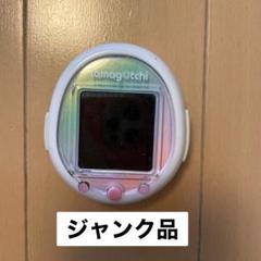 m74228267082_1.jpg?1699236684