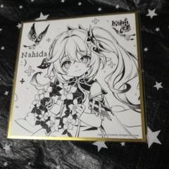 公式正規品　ノエル　絶版　色紙　原神　蛍光虫　記念色紙 Amazon | 原神（げんしん）運命の日シリーズ キャラクター 色紙