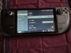 Steam Deck 256GB (中古品)＋ステーションおまけ 2025年最新】steam deck 256の人気アイテム - メルカリ