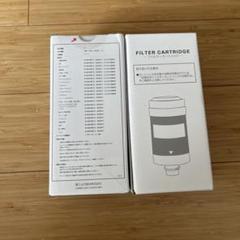 2025年最新】フレシャス カートリッジの人気アイテム - メルカリ