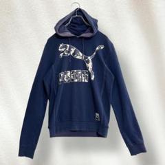 PUMA プーマ パーカー S 迷彩ロゴ ネイビー リメイク素材にも 2451