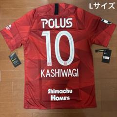 サンフレッチェ広島 レプリカユニフォーム 中島洋太郎 Mサイズ サンフレッチェ広島 レプリカユニフォーム 2025中島洋太郎 M