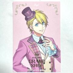 うたプリ グラショ 購入特典 ポストカード CCL 来栖翔 - メルカリ