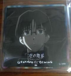 空の境界 劇場版 ufotable15周年展 クリアファイル 3種 2025年最新】空の境界 周年の人気アイテム - メルカリ