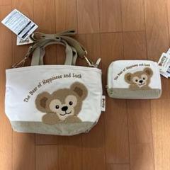 m99048173685_1.jpg?1728829421