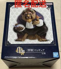 新品未開封】一番くじディズニーB賞野獣フィギュア&ラストワン賞魔法