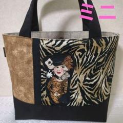 ロラライハリス♡ハンドメイド　トートバッグとポーチのセット　クマゴロウ様 ロラライハリスハンドメイド トートバッグとポーチのセット