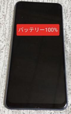 OPPO　RENO 10Pro 5G本体　バッテリー100% SIMフリー