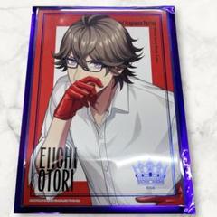 うたプリ グラショ ポートレート 瑛一 CFP