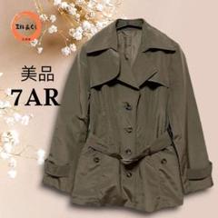 美品◎　レディース　トレンチコート　カーキ系　7AR