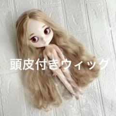 フェイス10個 ドール1体おまとめ❤️アイシードール❤️頭皮付き